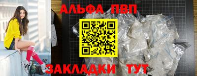 марихуана Кунгур