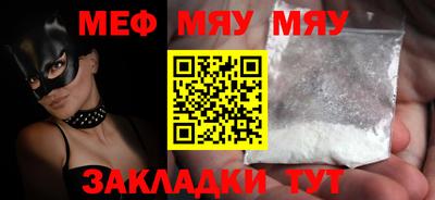 ГАЛЛЮЦИНОГЕННЫЕ ГРИБЫ Кулебаки