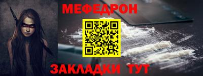 марихуана Кунгур