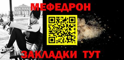 дживик Кумертау
