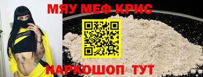 дживик Кумертау