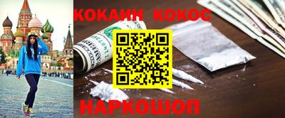 ГАЛЛЮЦИНОГЕННЫЕ ГРИБЫ Кулебаки
