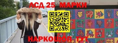 дживик Кумертау