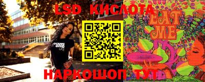 дживик Кумертау