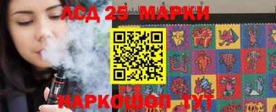 марихуана Кунгур