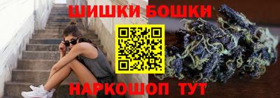 ГАЛЛЮЦИНОГЕННЫЕ ГРИБЫ Кулебаки