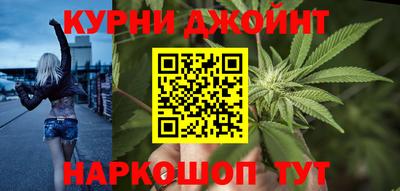 дживик Кумертау