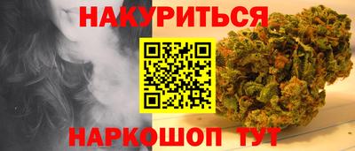 дживик Кумертау