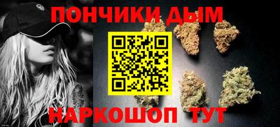 дживик Кумертау