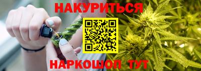 ГАЛЛЮЦИНОГЕННЫЕ ГРИБЫ Кулебаки