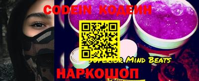 ГАЛЛЮЦИНОГЕННЫЕ ГРИБЫ Кулебаки