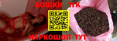 ГАЛЛЮЦИНОГЕННЫЕ ГРИБЫ Кулебаки