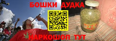 ГАЛЛЮЦИНОГЕННЫЕ ГРИБЫ Кулебаки