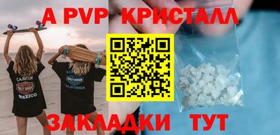 марихуана Кунгур
