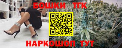 ГАЛЛЮЦИНОГЕННЫЕ ГРИБЫ Кулебаки