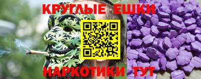 дживик Кумертау
