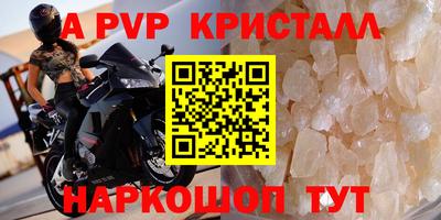 ГАЛЛЮЦИНОГЕННЫЕ ГРИБЫ Кулебаки