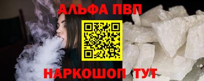 дживик Кумертау