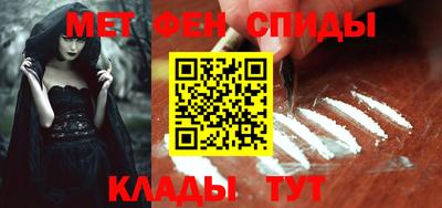 дживик Кумертау