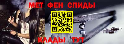 ГАЛЛЮЦИНОГЕННЫЕ ГРИБЫ Кулебаки