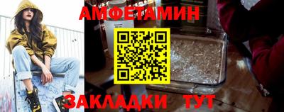 ГАЛЛЮЦИНОГЕННЫЕ ГРИБЫ Кулебаки