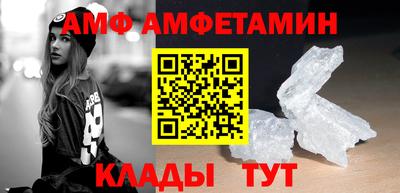 дживик Кумертау