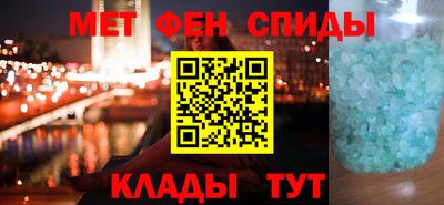 марихуана Кунгур