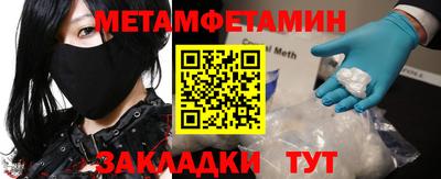 ГАЛЛЮЦИНОГЕННЫЕ ГРИБЫ Кулебаки