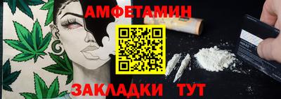 ГАЛЛЮЦИНОГЕННЫЕ ГРИБЫ Кулебаки