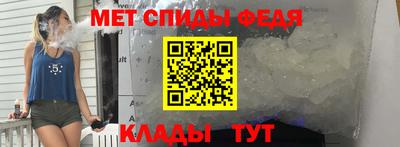 дживик Кумертау