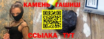 марихуана Кунгур
