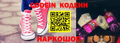 ГАЛЛЮЦИНОГЕННЫЕ ГРИБЫ Кулебаки