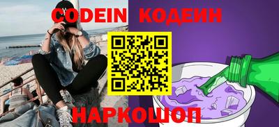 дживик Кумертау