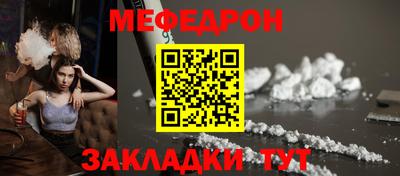 ГАЛЛЮЦИНОГЕННЫЕ ГРИБЫ Кулебаки