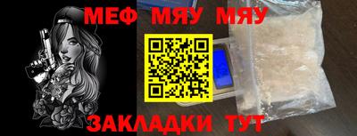 ГАЛЛЮЦИНОГЕННЫЕ ГРИБЫ Кулебаки